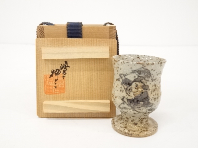 Pottery & Ceramics